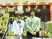 高時給 1500円以上可 未経験歓迎 カウンター ホール 店内清掃スタッフ パート アルバイト 募集 グリフィンいわき店 いわき市求人 福島県いわき市 福島県求人情報サイト ジョブフク
