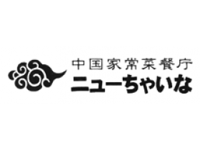 株式会社 マルイチ観光 福島県郡山市 福島県求人情報サイト ジョブフク