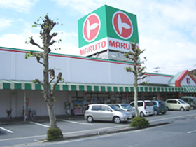 くすりのマルト平白土店 日祭日は時給アップ ドラックストアのアルバイト社員 アルバイト 募集 いわき市求人 福島県いわき市 福島県求人情報サイト ジョブフク