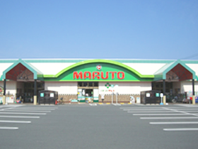 くすりのマルト尼子店 日祭日は時給アップ ドラックストアのタイム社員 パート 募集 いわき市求人 福島県いわき市 福島県求人情報サイト ジョブフク