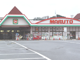 くすりのマルト釜の前店 日祭日は時給アップ ドラッグストアのアルバイト社員 アルバイト 募集 いわき市求人 福島県いわき市 福島県求人 情報サイト ジョブフク
