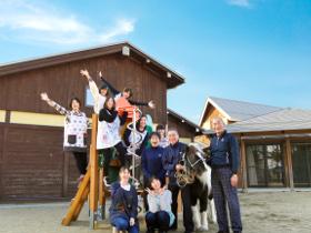 大自然の中の幼稚園で働いてみませんか こども園教諭 パート 募集 郡山市求人 福島県郡山市 福島県求人情報サイト ジョブフク